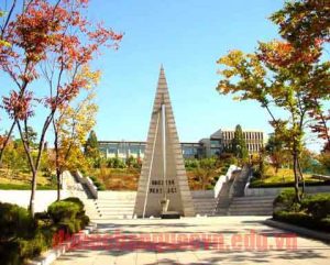 du học Hàn Quốc ngành Quốc tế học