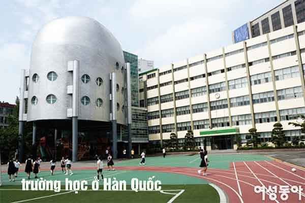 trường tiểu học ở Hàn Quốc