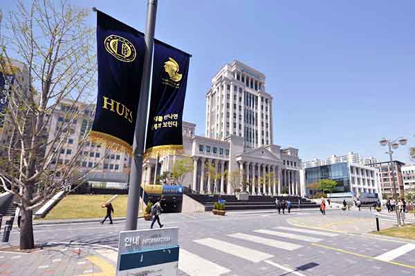 trường Đại học ngoại ngữ Hàn Quốc trường Đại học ngoại ngữ Hàn Quốc