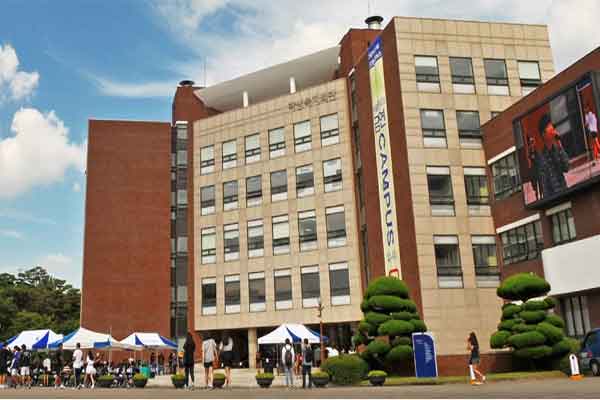 trường Đại học Nam Seoul