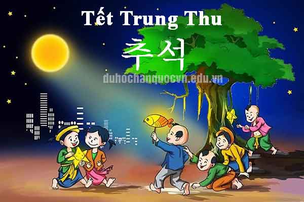 Những lời chúc trung thu bằng tiếng Hàn
