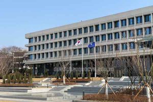 Trường Cao Đẳng Koguryeo