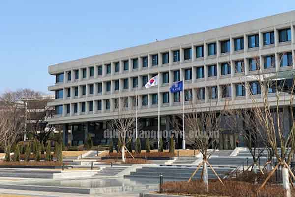 Trường Cao Đẳng Koguryeo