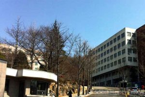 trường Top 3 Hàn Quốc