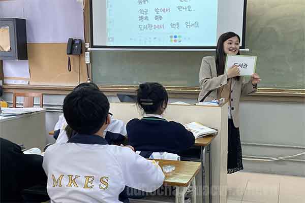 Bài tập ngữ pháp tiếng Hàn sơ cấp 1