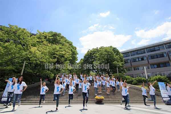 Các Trường Đại Học Công Lập Tại Hàn Quốc