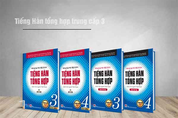 Tiếng Hàn tổng hợp trung cấp 3