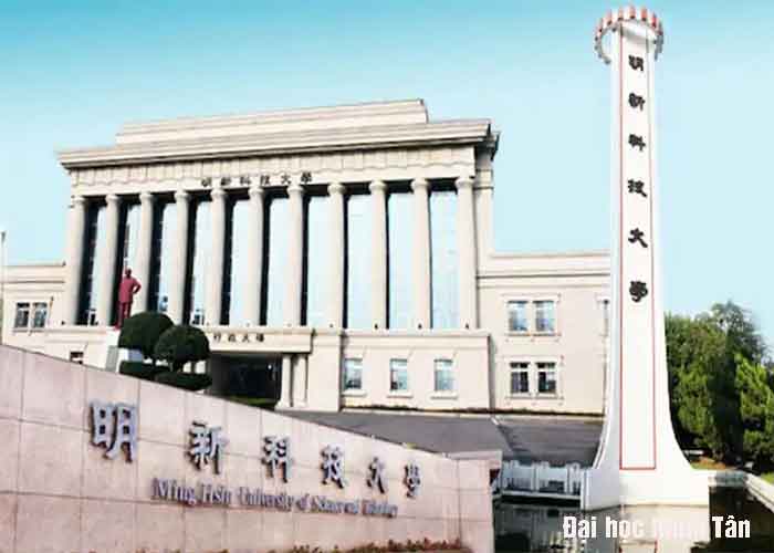 Trường Minh Tân Đài Loan