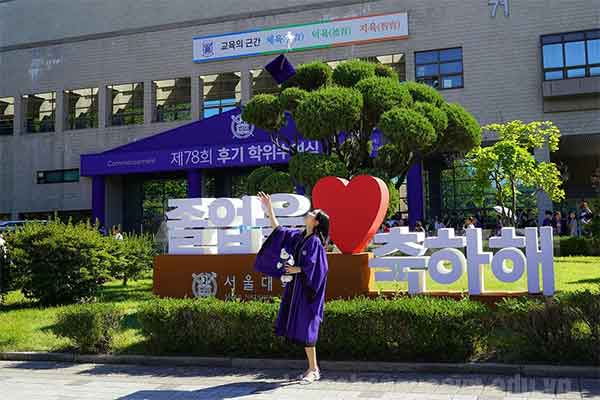 Các kỳ học ở Hàn Quốc