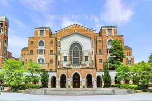 Các Trường ở Đài Bắc Có Hệ 1+4