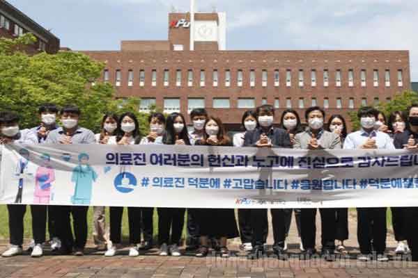 Du học Hàn Quốc ngành công nghệ ô tô