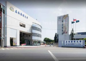 Các Trường Đại học ở Đài Nam Đài Loan