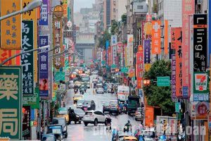 Đi du học tại Đài Loan có được định cư không