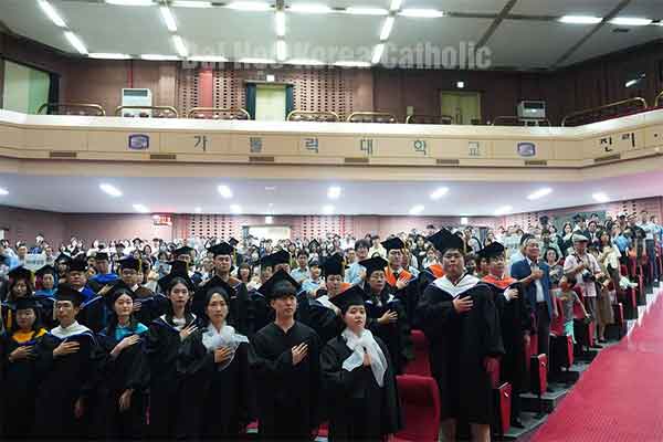 Đại học Korea Catholic hàn quốc Đại học Korea Catholic hàn quốc