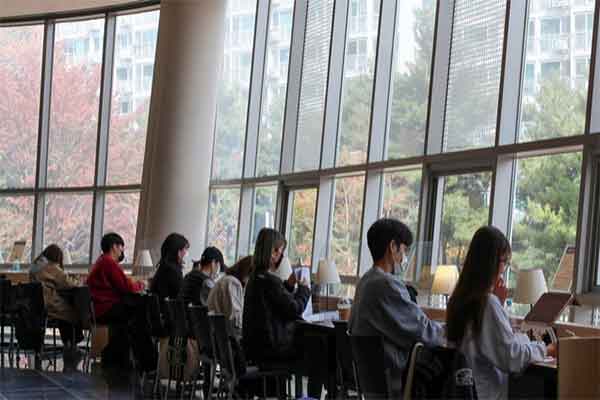 trường Đại học Korea Catholic trường Đại học Korea Catholic