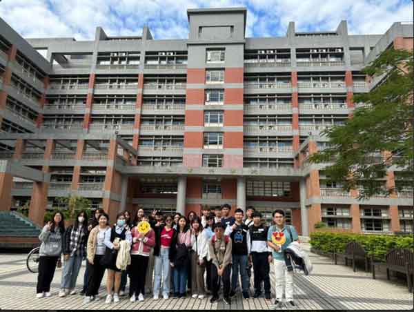 Đại học Quốc Lập Đài Bắc