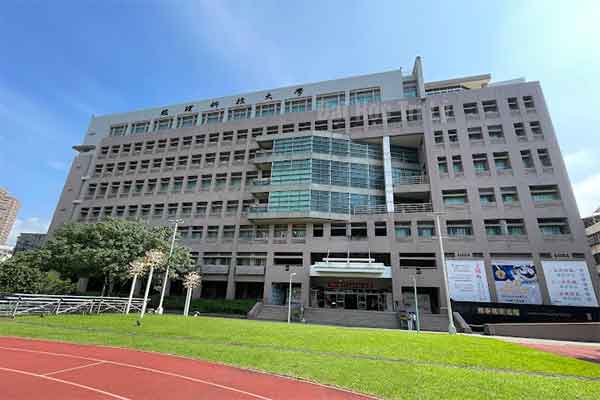 Đại Học Trí Lý 