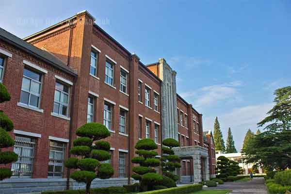 học phí tại Đại học Quốc gia Chonbuk học phí tại Đại học Quốc gia Chonbuk