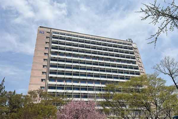 trường Đại học Kookmin trường Đại học Kookmin