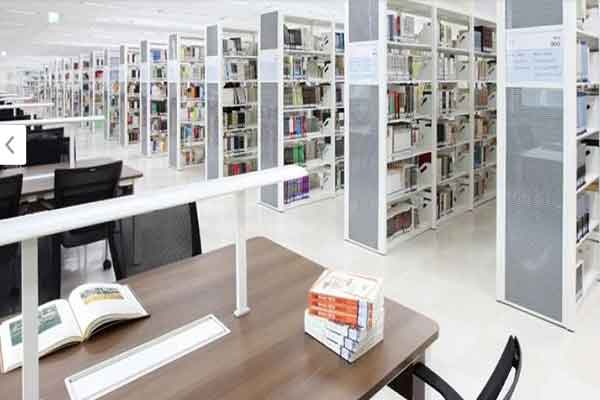 trường Đại học Quốc gia Chonbuk trường Đại học Quốc gia Chonbuk