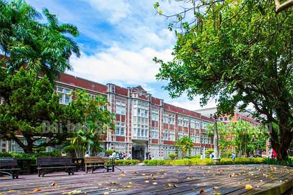 trường Đại học Sư Phạm Quốc Lập Đài Loan